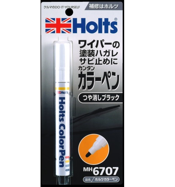 產品詳細資料